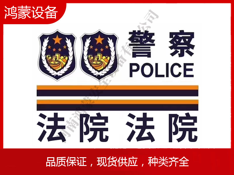 车贴