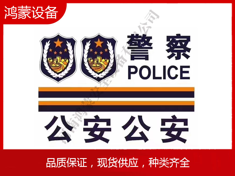 车贴