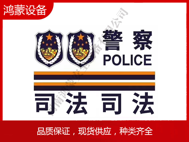 车贴