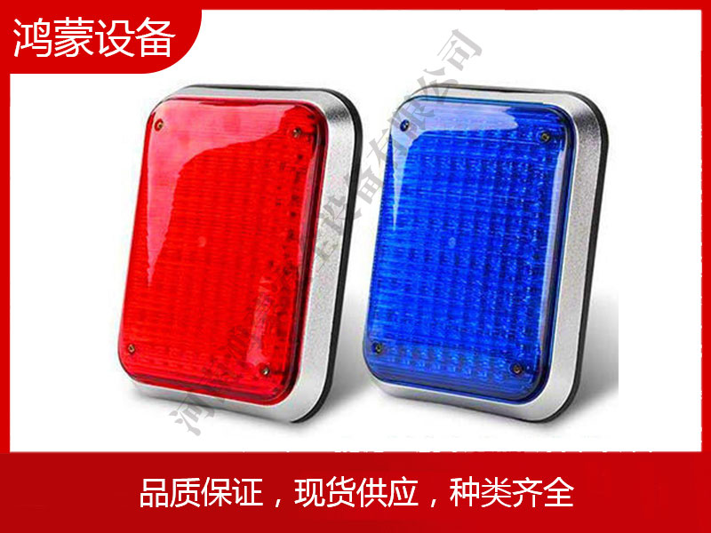 LED大方灯（新款）